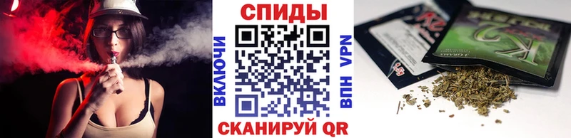 Купить закладки  Чёрмоз  БУТИРАТ BDO 