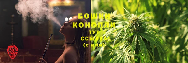 mix Володарск
