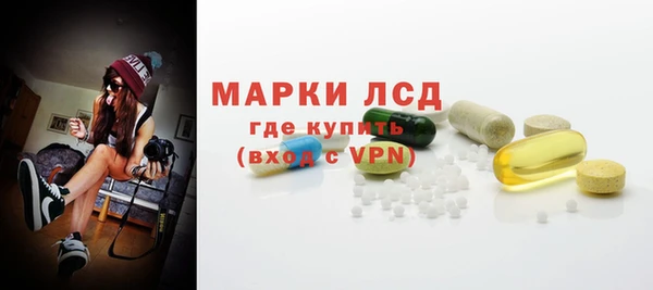 mix Володарск
