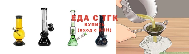 мет Волоколамск