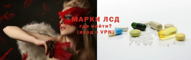 mix Володарск