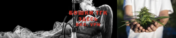мет Волоколамск
