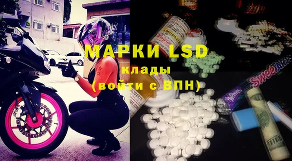 mix Володарск