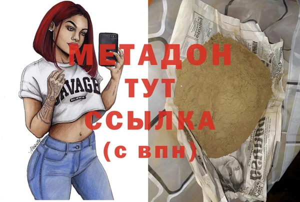 mix Володарск