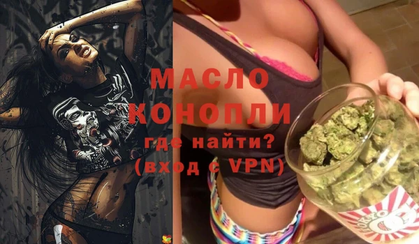mix Володарск