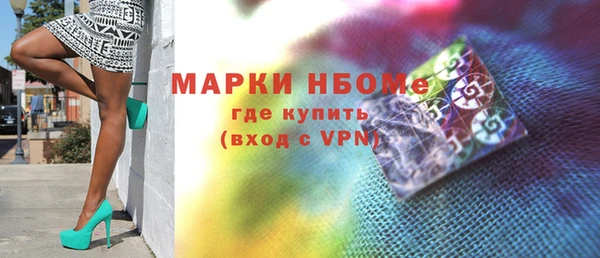 mix Володарск