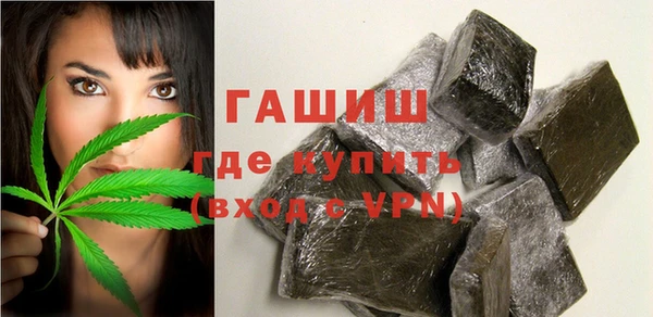 mix Володарск