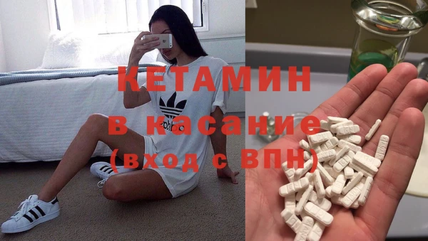 mix Володарск