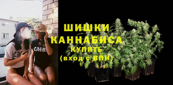 мет Волоколамск