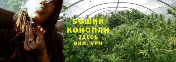 mix Володарск
