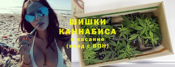мет Волоколамск
