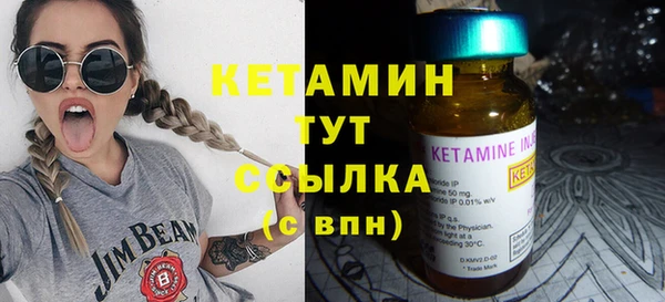 mix Володарск
