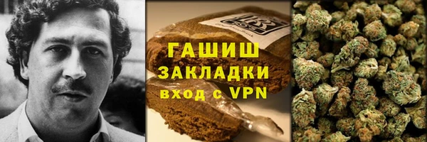mix Володарск