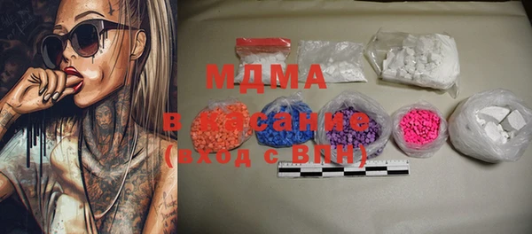 mix Володарск
