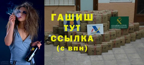 mix Володарск