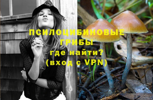 мет Волоколамск