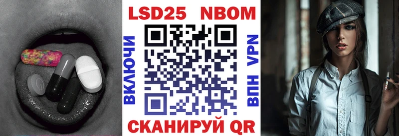 Купить где  Чёрмоз  LSD-25 экстази ecstasy 