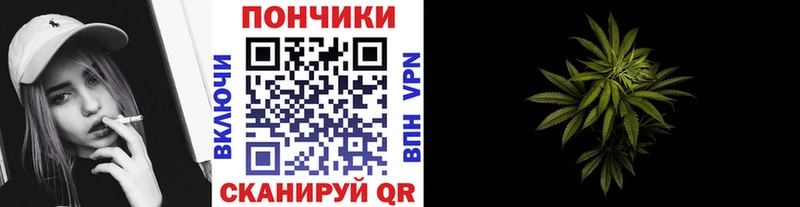 Шишки марихуана Bruce Banner  Купить  Чёрмоз 